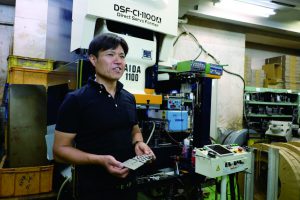 蒲谷工業株式会社