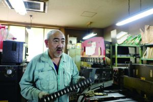 有限会社 協立アロイ精工